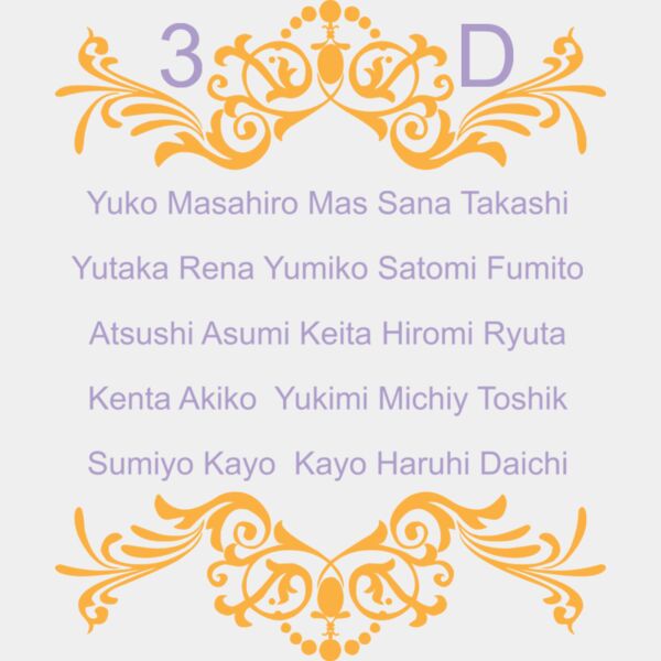 L-927 サムネイル