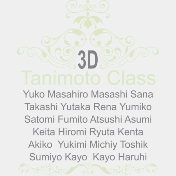 L-928 サムネイル