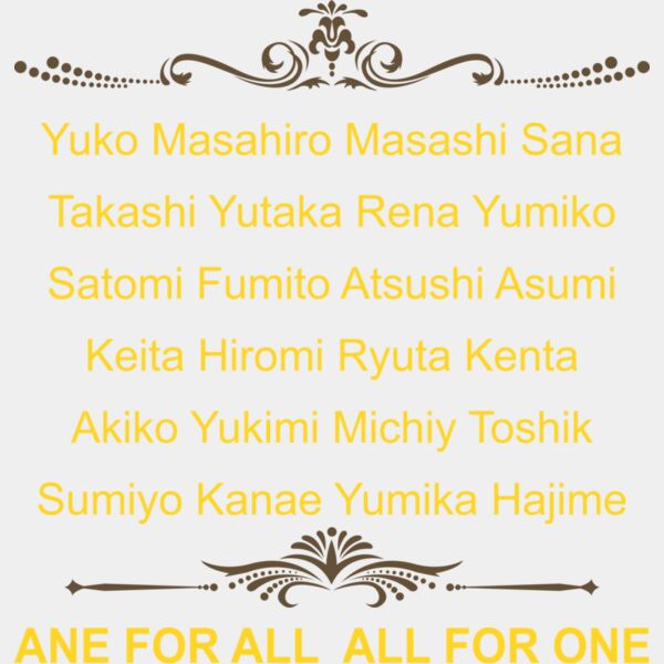 L-930 サムネイル