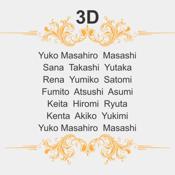 L-931 サムネイル