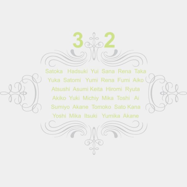 L-939 サムネイル