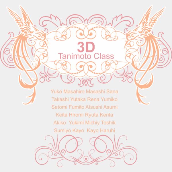 L-1055 サムネイル