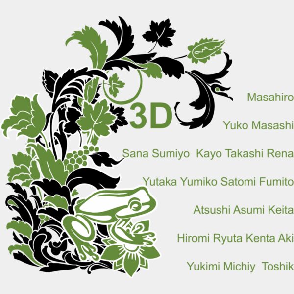 L-1056 サムネイル