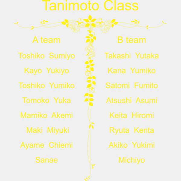 L-1180 サムネイル