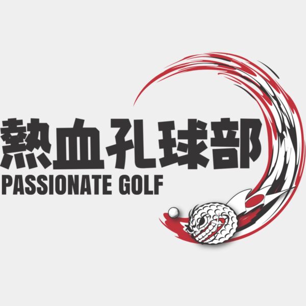 MC GF315T サムネイル