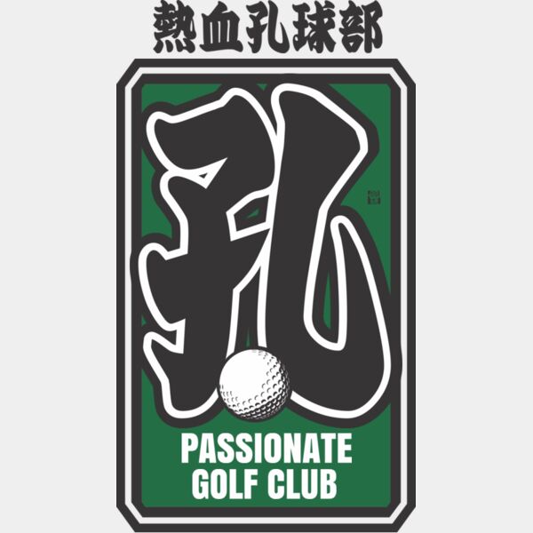 MC GF308T サムネイル