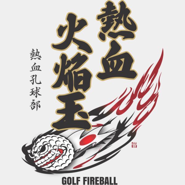 MC GF313T サムネイル