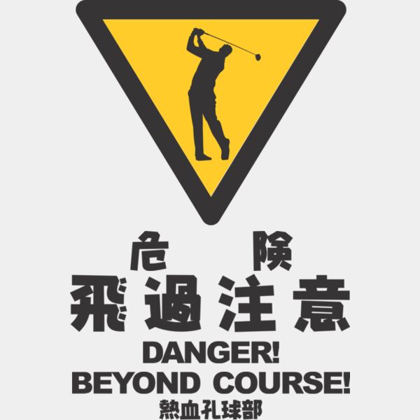 MC GF309T サムネイル