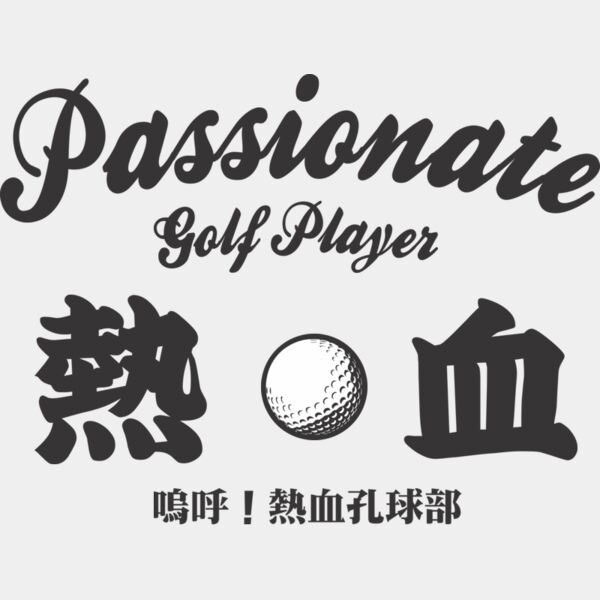 MC GF317T サムネイル