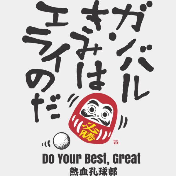 MC GF307T サムネイル