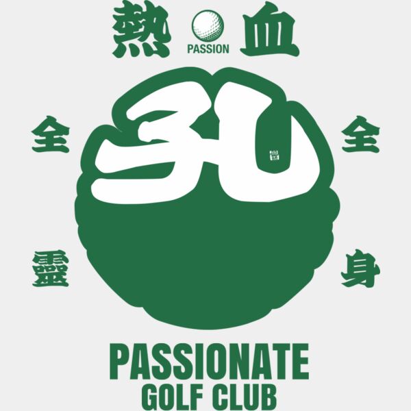 MC GF301T サムネイル