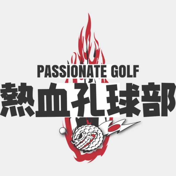 MC GF314T サムネイル