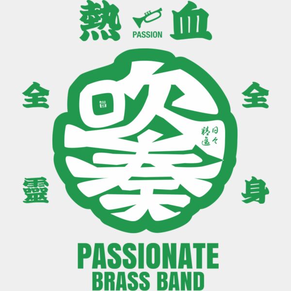 MC BR301T サムネイル