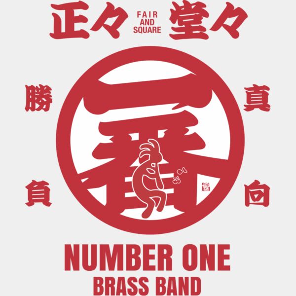 MC BR303T サムネイル