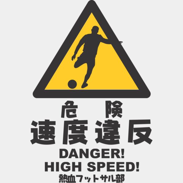 MC FS309T サムネイル