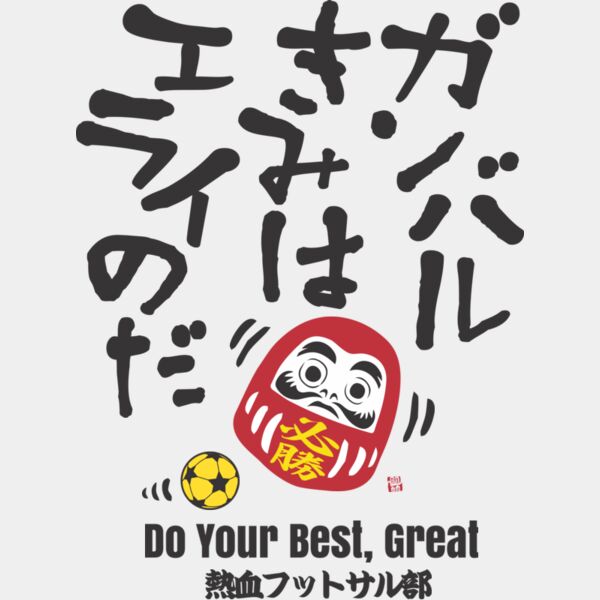 MC FS307T サムネイル