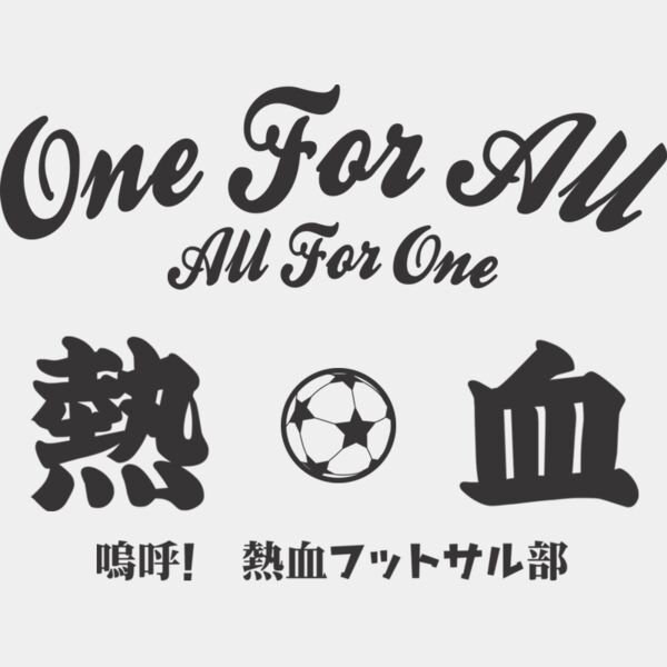 MC FS317T サムネイル