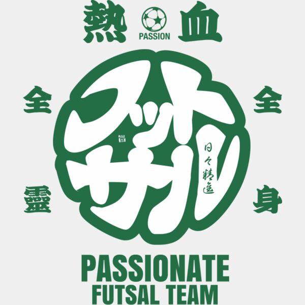 MC FS301T サムネイル