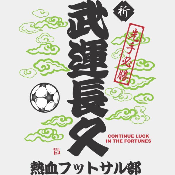 MC FS302T サムネイル