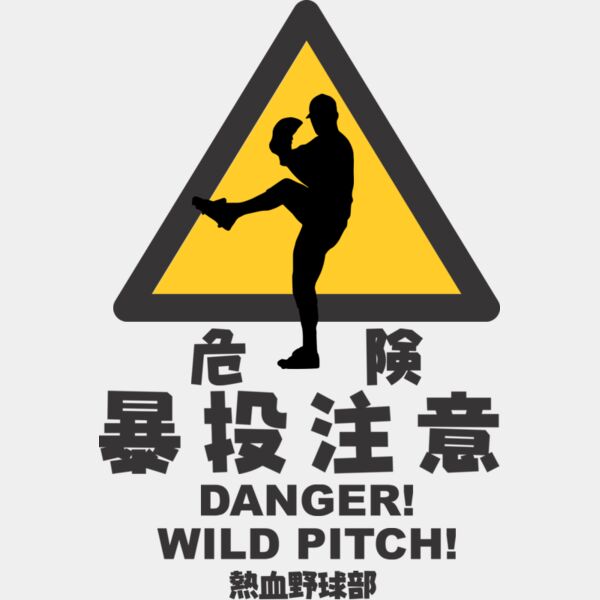 MC-BB309T サムネイル