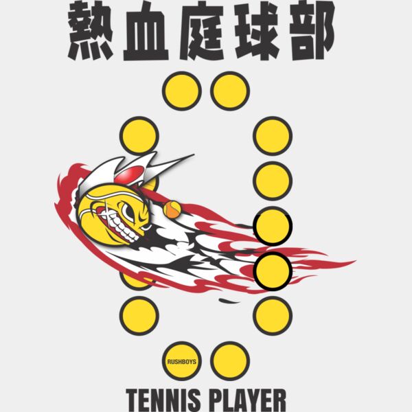 MC-TE311T サムネイル