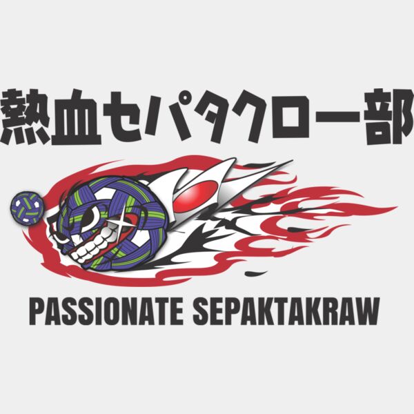 MC SK102 サムネイル