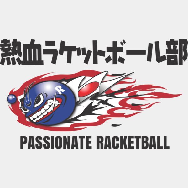 MC RK101 サムネイル