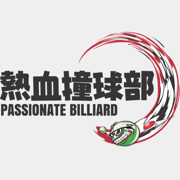 MC BA112 サムネイル