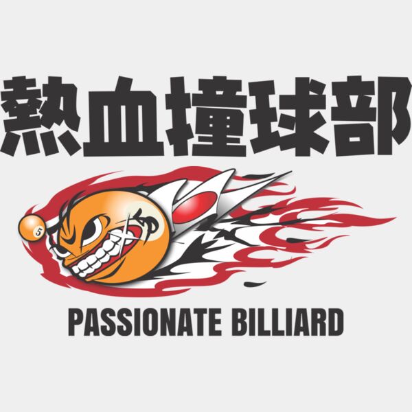 MC BA101 サムネイル