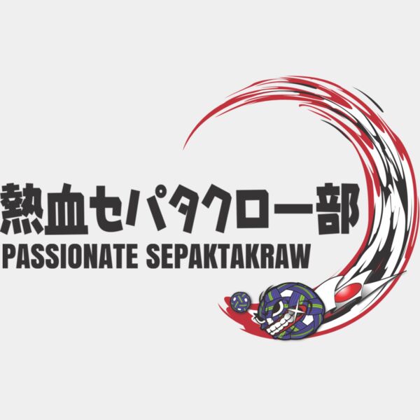 MC SK112 サムネイル