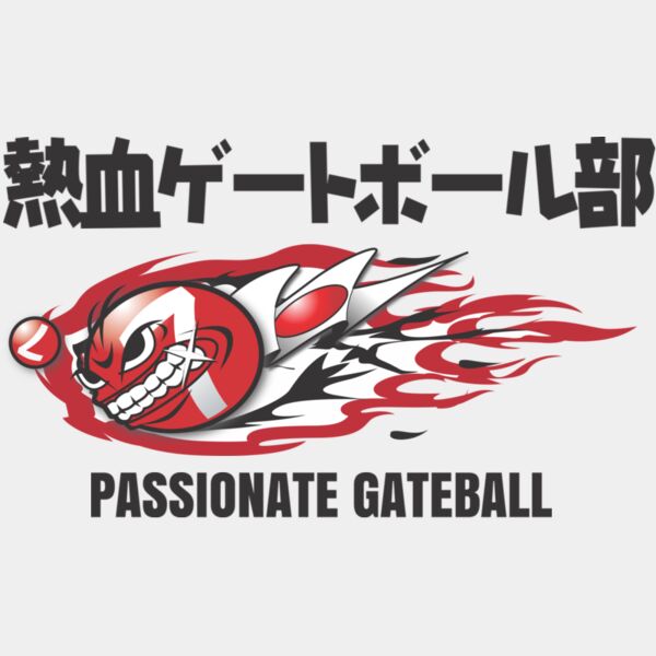 MC GB102 サムネイル