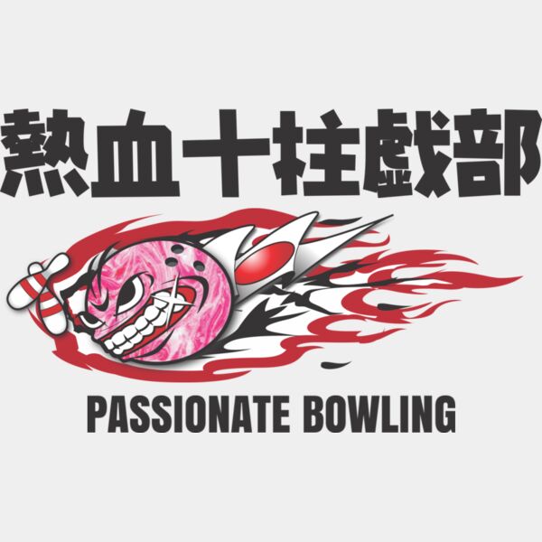 MC BW103 サムネイル