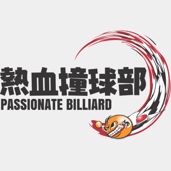 MC BA111 サムネイル