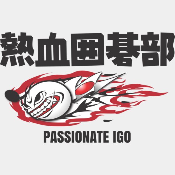 MC IG101 サムネイル