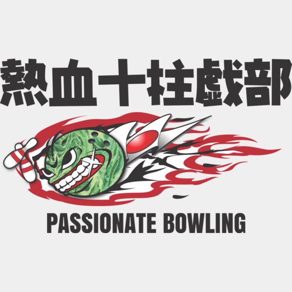 MC BW101 サムネイル