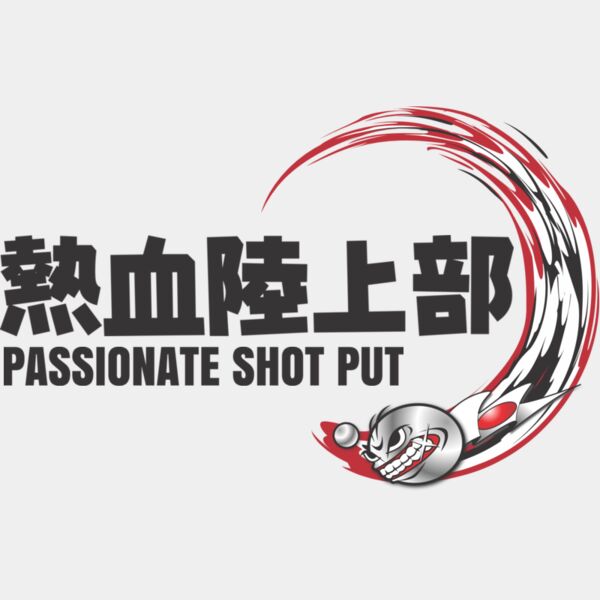 MC SP111 サムネイル