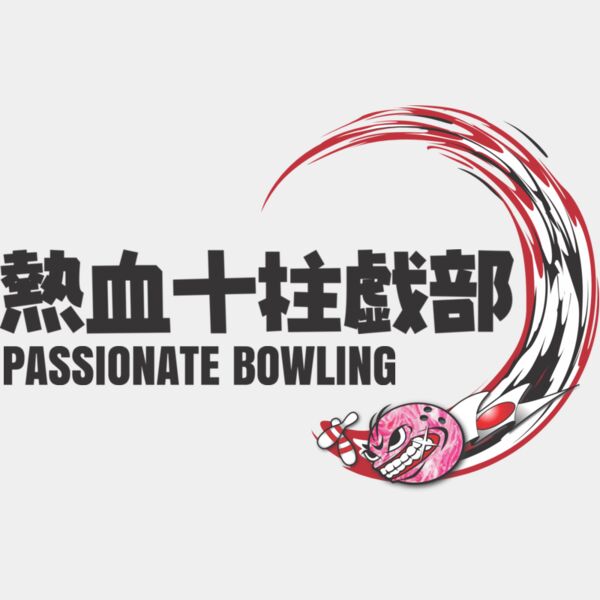 MC BW113 サムネイル