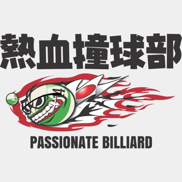 MC BA102 サムネイル