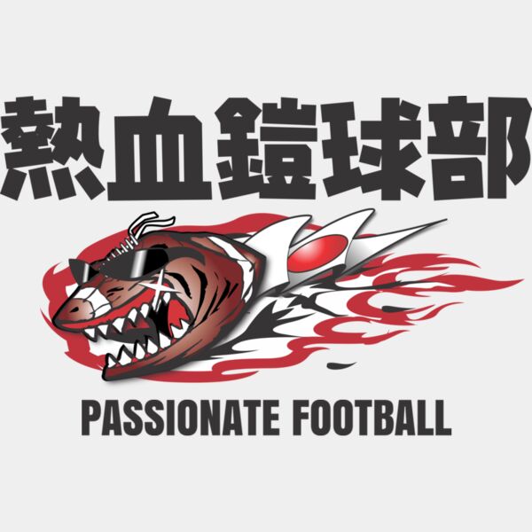 MC AF102 サムネイル