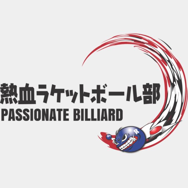 MC RK111 サムネイル