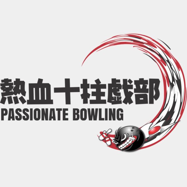 MC BW112 サムネイル