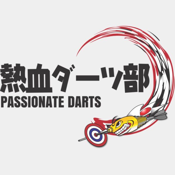 MC DA111 サムネイル