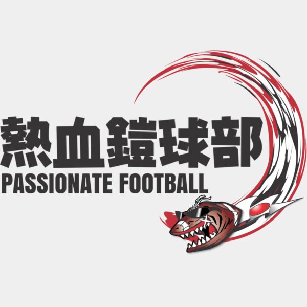 MC AF112 サムネイル