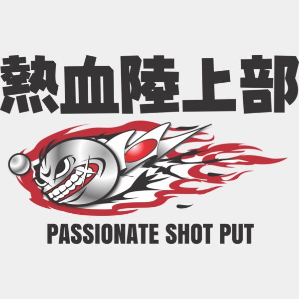 MC SP101 サムネイル