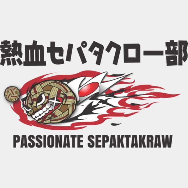 MC SK101 サムネイル