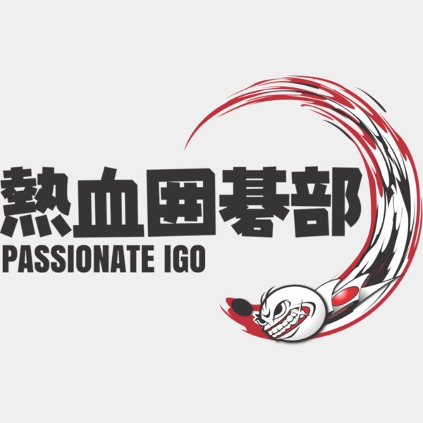 MC IG111 サムネイル