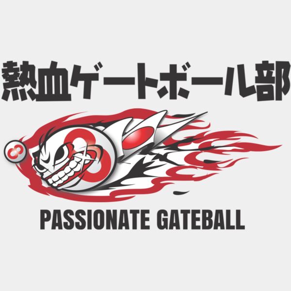 MC GB101 サムネイル