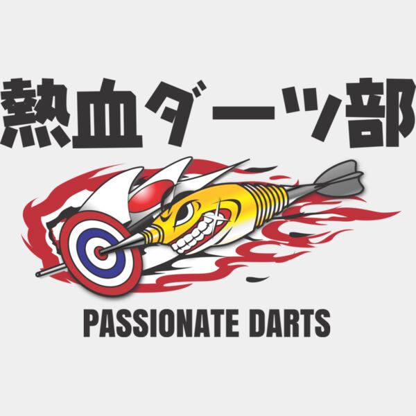 MC DA101 サムネイル