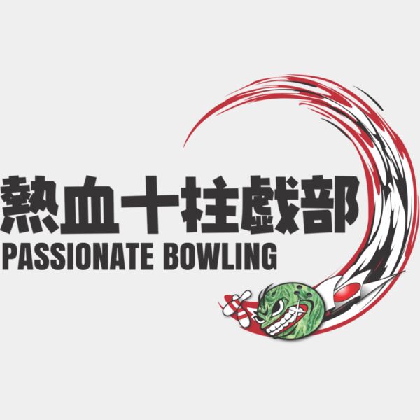 MC-BW111 サムネイル