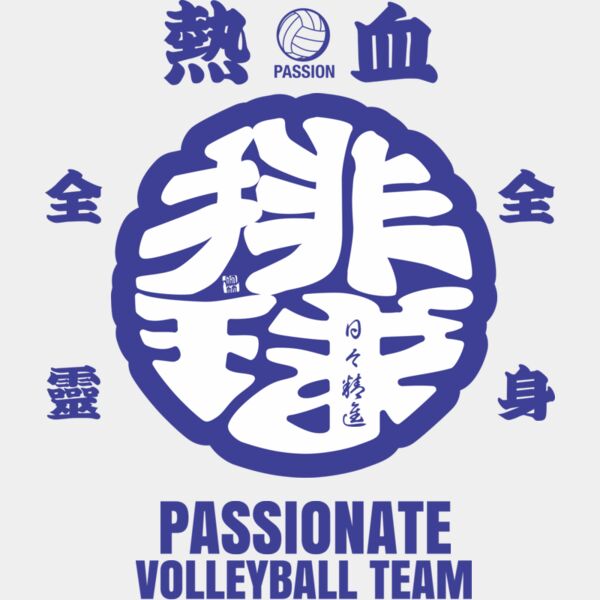 MC-VO301T サムネイル